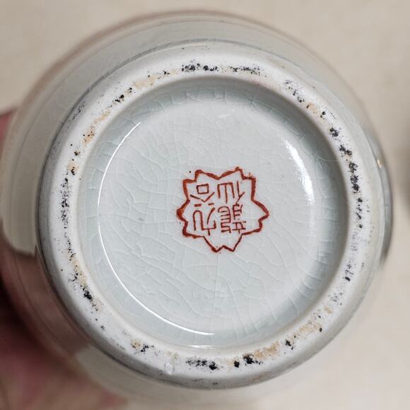 VTG Chinese Phoenix Vase Ashtray Set Gold Gilt Glaze Fenghuang Chinoiserie - Picture 5 of 11